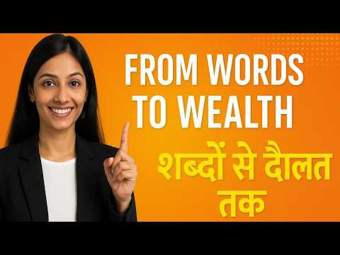 AI, Language, and Translation: Future Skills Every Linguist Must Learn