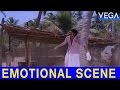 Jagathy Sreekumar Gets Frustrated Kayam Movie Scenes