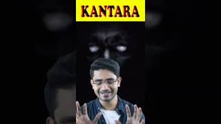Kantara Movie Review #kantara #kantaramovie
