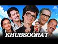 Khubsoorat 1980 Full Hindi Movie HD ख़ूबसूरत Comedy Movie Rekha Rakesh Roshan Ashok 