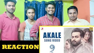 Download lagu Telugu Guy Rects To 9 (Nine) - Akale Song Video | Prithviraj Sukumaran, Mamta Mohandas mp3 Download lagu Telugu Guy Rects To 9 (Nine) - Akale Song Video | Prithviraj Sukumaran, Mamta Mohandas mp3