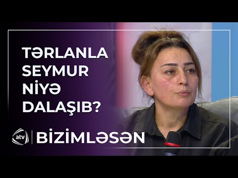 İtkin Seymurun anası Tərlandan şübhələnir?