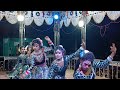 Ailajor New Natak Second Heroine And Dasi Entry Video Heroine And Dasi Entry Sambalpuri Dance