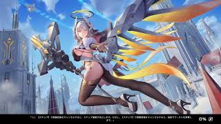 星の翼 壊れキャラで遊ぶ