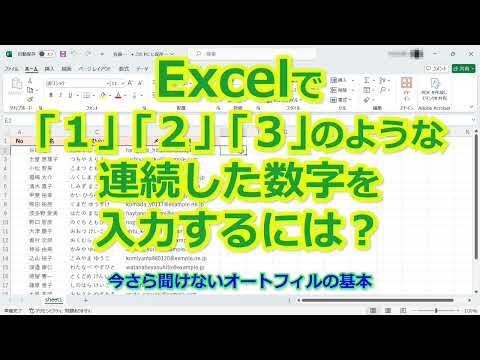 数字 300 ~ 399について詳しく解説