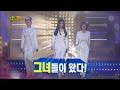 TVPP】S.E.S - I'm Your Girl (with Seohyun), 에스이에 ...