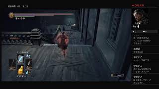 【DARK SOULS3】純魔でロスリック城まで攻略