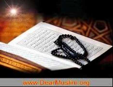 The Meaning Of Al Furqan