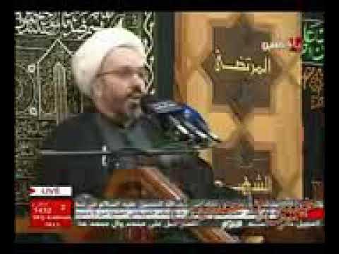 ⁣حديث ليلة المبيت - الدكتور الشيخ إبراهيم العاملي - بث مباشر - داود العاشور