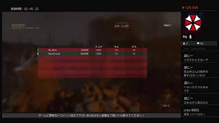 武器ソムリエのww2　深夜と咳のパエリア#体調不良＃WW2