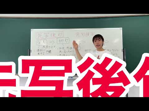 【英語俳句】６．写真俳句について