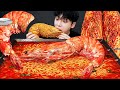 ASMR MUKBANG 직접 만든 해물찜 킹블랙타이거 새우 팽이 버섯 먹방 레시피 LOBSTE
