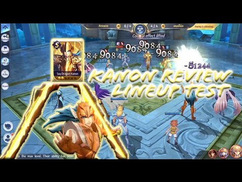 Saint Seiya: Awakening - Sea Dragon Kanon Gacha and Lineup Preview and Skill Explanation (PvP Line)