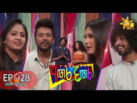 Hiru TV
