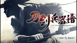 Dao Jian: The Book of Weapons - Android / iOS Gameplay