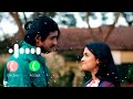 Love Me Too Natok Ringtone || Tawsif Mahbub || Sadia Ayman || Bangla New Natok Ringtone 2023 ||