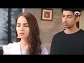 Banno - Promo Episode 26 & 27 - Tonight at 7:00 PM Till 9:00 PM Only On HAR PAL GEO