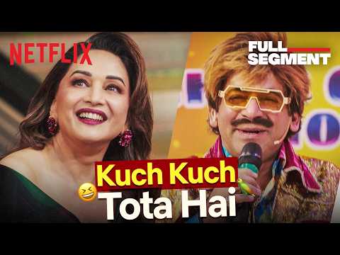 Sunil Grover & Madhuri Dixit MAZEDAAR Song
