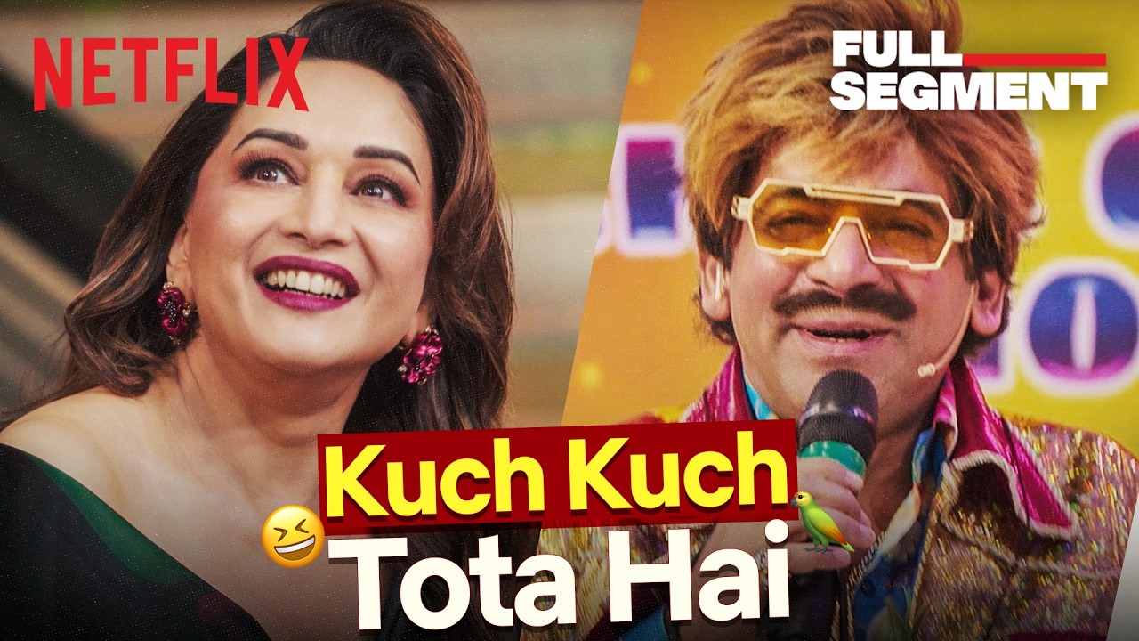 Sunil Grover, Madhuri Dixit, & Jackie Shroff’s MAZEDAAR Song 🎤🤭 | TGIKS | Netflix India