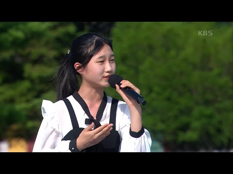 차세대 트롯 스타를 꿈꾸는 조경림 양의 한 많은 대동강 + 누가 울어[전국 노래자랑]230924