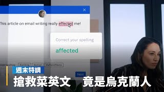 Re: [閒聊] 討論不用程式就能架站的工具 no code