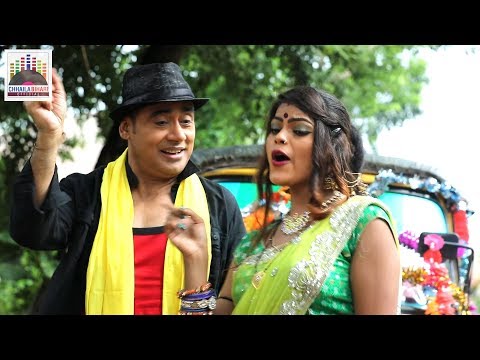 download lagu mp3 mp4 Sunil Chhaila Bihari Song, download mp3 Sunil Chhaila Bihari Song free download mp3, download mp3 Sunil Chhaila Bihari Song