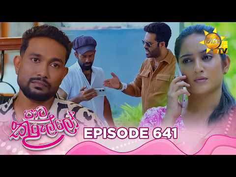 Hiru TV