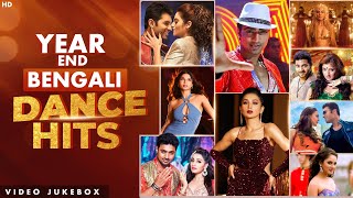Download lagu Year End Bengali Dance Hits । Video Jukebox | Hit Party Dance Songs | SVF Music mp3