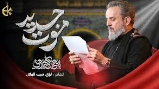 علي راح ومكانة الخالي موجود