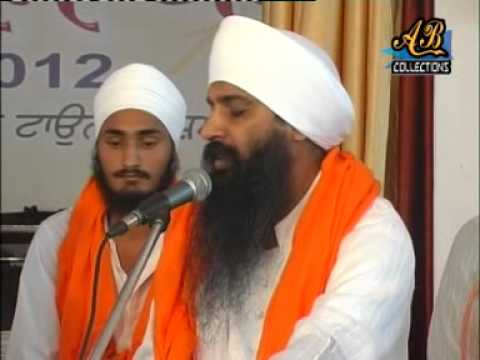 Sagal Ghata Ka Malka