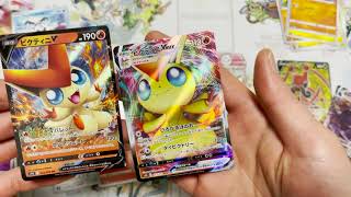 【長男くんと】ポケカの連撃マスターを開封していきます