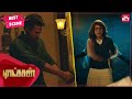 Vishnu Vishal S Plan To Save The Girl From Christopher Ratsasan Tamil Vishnu Vishal SUN NXT