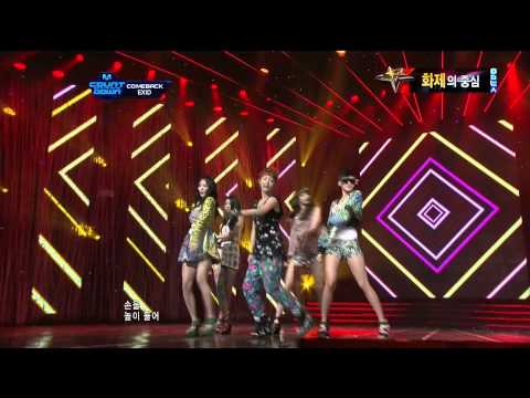 [120823]  EXID - I Feel Good / M COUNTDOWN