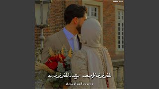Musik-Video-Miniaturansicht zu Wedding Nasheed نشيد الزفاف Songtext von Slowed and Reverb
