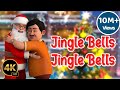 Jingle Bells 3D English Kids Song Taarak Mehta Ka Ooltah Chashmah English Rhymes Kidssongs