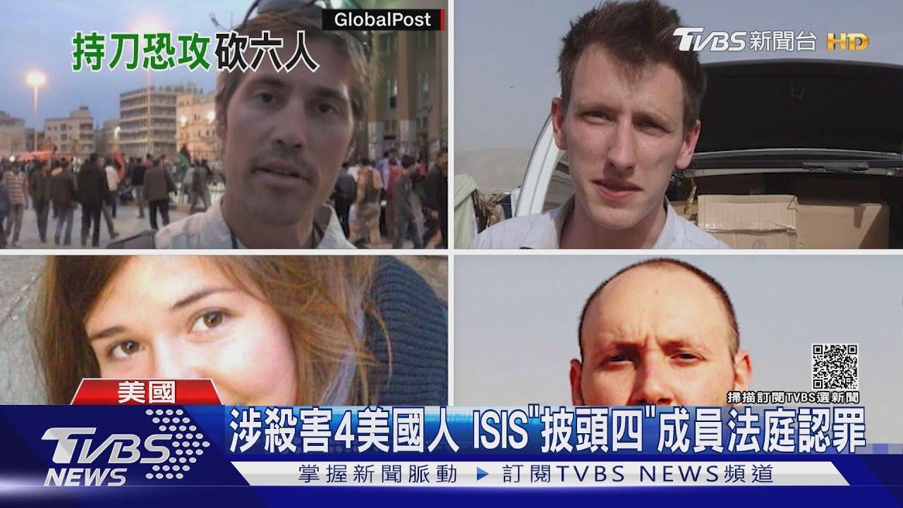 紐西蘭超市持刀隨機傷6人! 警火速擊斃ISIS信徒