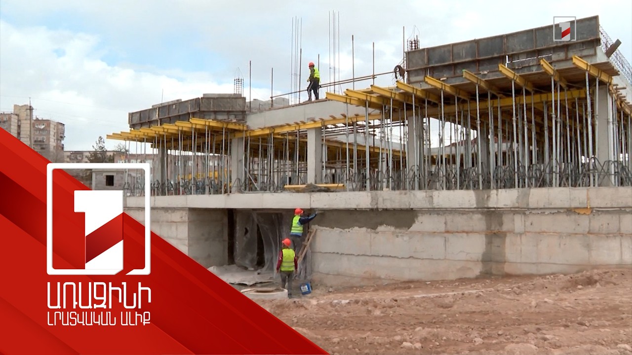 Մեծամորում կառուցվում է հաշմանդամություն ունեցող անձանց Անկախ կյանքի կենտրոնը