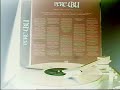 PERE UBU - Untitled (The Modern Dance) (Filmed Record) Speed Corrected 1985 Vinyl LP Album Version