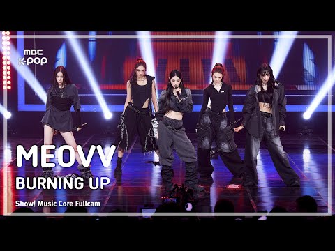 [#음중풀캠] MEOVV (미야오) – BURNING UP FullCam | 쇼! 음악중심 | MBC251025