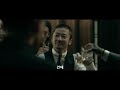 Clip 2