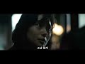 Clip 3