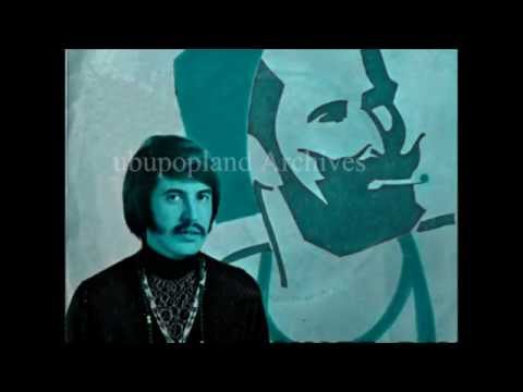 Richard David - Crystal ship - Doors 1968 French pop-sike