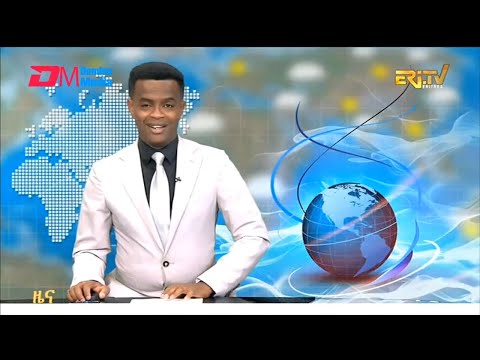 Midday News in Tigrinya for February 28, 2026 - ERi-TV, Eritrea