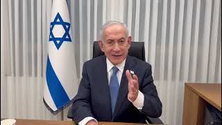 ראש הממשלה בנימין נתניהו: ״נשמור על האינטרסים החיוניים שלנו - בכל מצב״