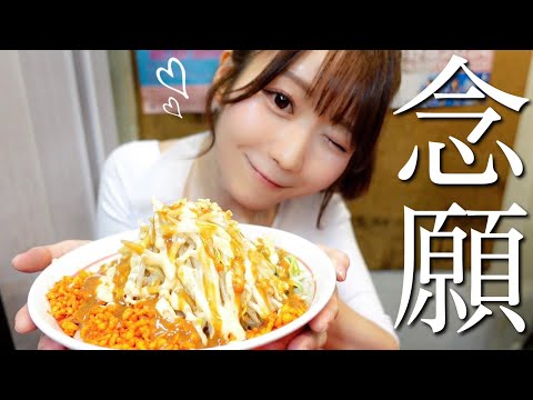 千里眼