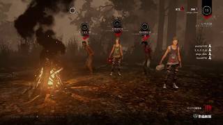 【DBD】フレンドと逃げるマーン！【生配信】