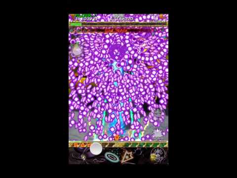 Bug Princess 2 Black Label IOS