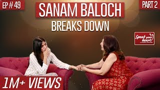 Sanam Baloch's Most Emotional Interview | Khaas | Speak Your Heart With Samina Peerzada | Part II video
