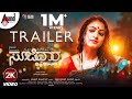 Soojidaara Kannada New 4K Trailer 2019 Hariprriya Yashwanth Shetty Cine Sneha Talkies