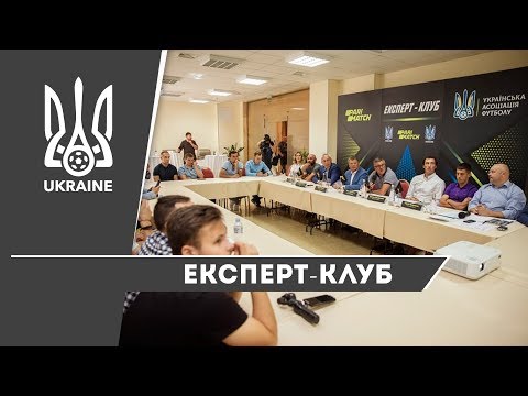 Експерт-клуб Parimatch у Дніпрі